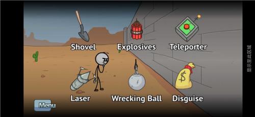 火柴人亨利重置版中文版(图1)